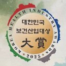 헤베컴퍼니