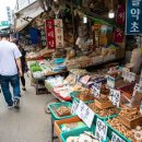 경동건어물