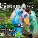 닮아가다 이미지