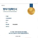 행정사 사무소 중심 네이버블로그