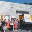 완주로컬푸드영농조합법인 건강한밥상 이미지