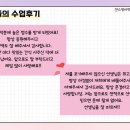 환서중학교 이미지