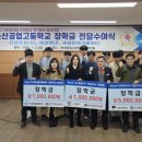 (주)제이엘리베이터