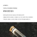칸델라