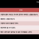 경기도 수원시 장안구 창훈로46번길 이미지