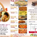 러브하우스 이미지