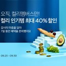 97 이미지