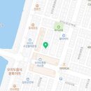 아방리추어탕 해물탕