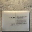 까페가로수길