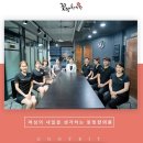 봄날한의원 이미지