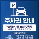 한양류마미소내과의원 이미지
