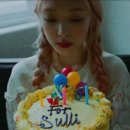 GOBLIN(고블린)