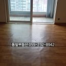 양덕동198 이미지