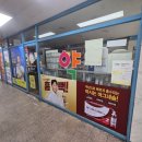 오산온누리약국 이미지