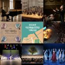 익산예술의전당 이미지