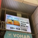 웅신빌딩(시네아트) 이미지