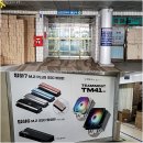 (주)에이치엔에스텍 이미지