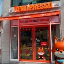 장안빌딩(1층) 이미지