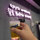 운양상회