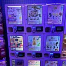 GACHA&SHOP 이미지