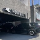 하운드 송정 이미지