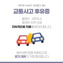 안심한의원 이미지