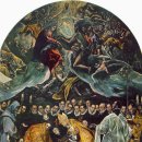 엘 그레코(El Greco)의 오르가스 백작의 매장(The Burial of Count Orgaz) 이미지