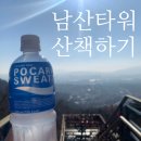 경리단길의원 이미지