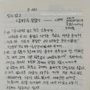 디자인 두길