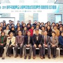 제주국제대학교 사회복지대학원 이미지