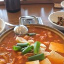 김해황금시대