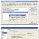 헬프PC 이미지