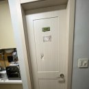 벽산e-솔렌스힐 이미지