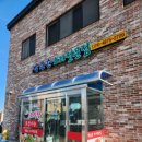 삼서면주민자치센터 이미지