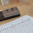 임학중학교 이미지