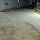 우리가 삼겹살 이미지