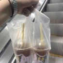 하남미사성인피아노 [하남뮤직하우스학원] 15년만에 피아노 배운 솔직 후기