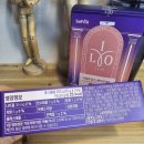 아일로 | 아일로 뮤신콜라겐으로 피부,관절까지 챙기고픈 욕심 많은 후기