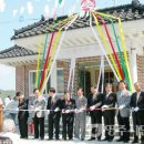신전2리경로당 티스토리