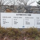 의령 고산재 Daum카페