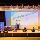천안 천안서여자중학교 충남일보