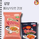 주식회사명동갈비 이미지