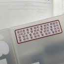 오백년이야기 | 밀린 일기 제출하러 왔습니다