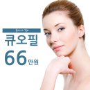 청담에이스의원 네이버블로그