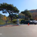 부석사관광안내소 네이버블로그