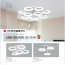 대덕종합전기 - 대덕구 오정로23번길 12 | 대덕종합전기
