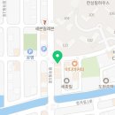 김명자낙지마당 서산점