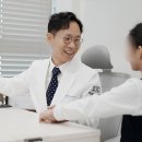 백점성형외과의원 네이버블로그