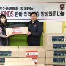 베스트지역아동센터 이미지