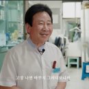 엘지이발관 이미지